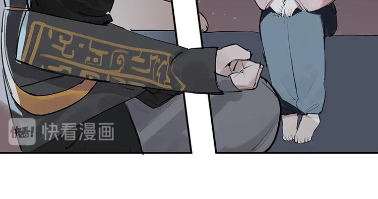第11话 萤火虫的约定 第68页