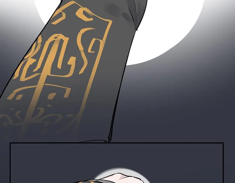 第11话 萤火虫的约定 第79页