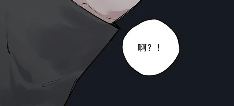 第11话 萤火虫的约定 第83页