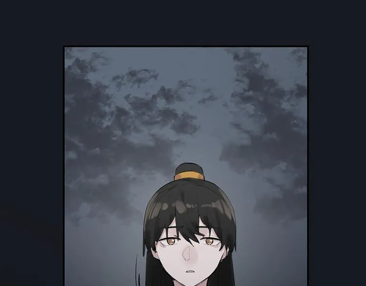 第11话 萤火虫的约定 第84页