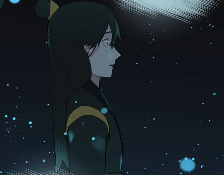 第11话 萤火虫的约定 第93页