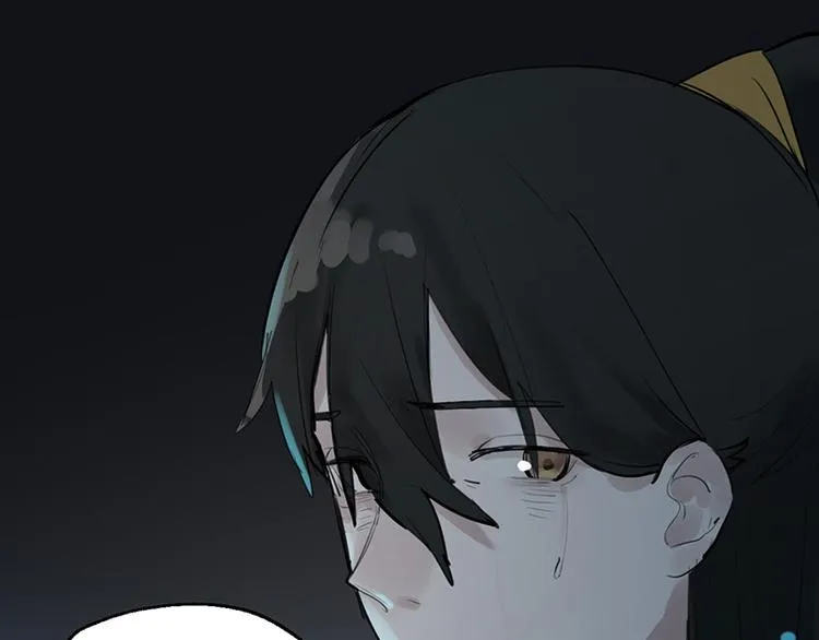 第11话 萤火虫的约定 第101页