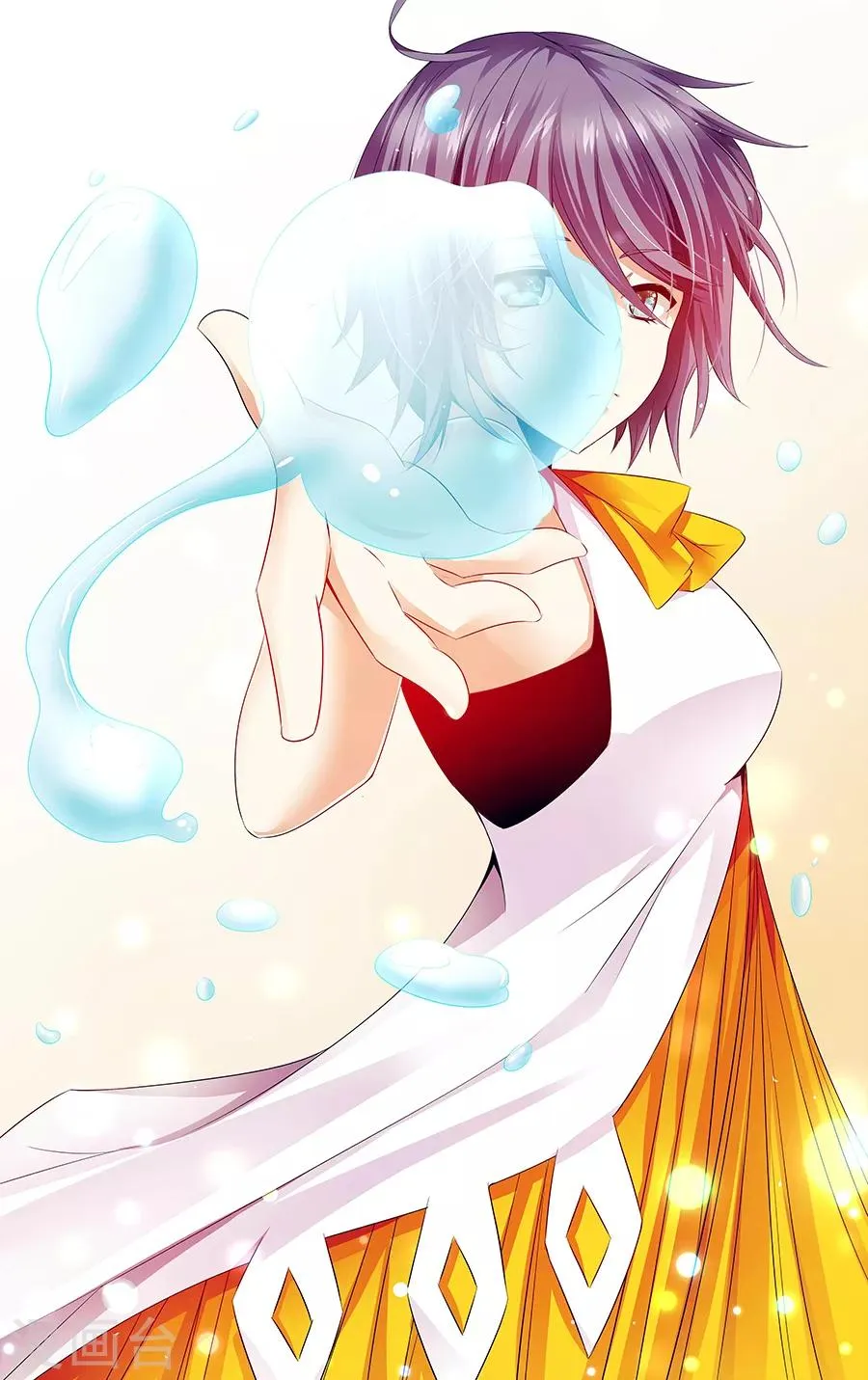 第102话 第1页