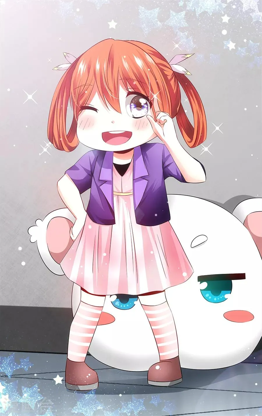 第129话 第1页