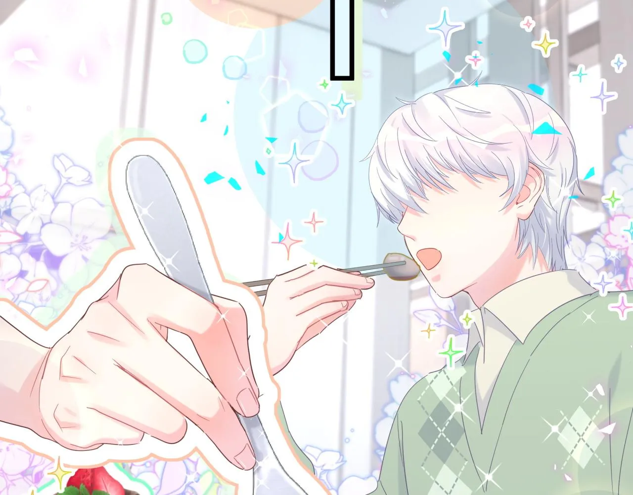 第101话 真心 第71页