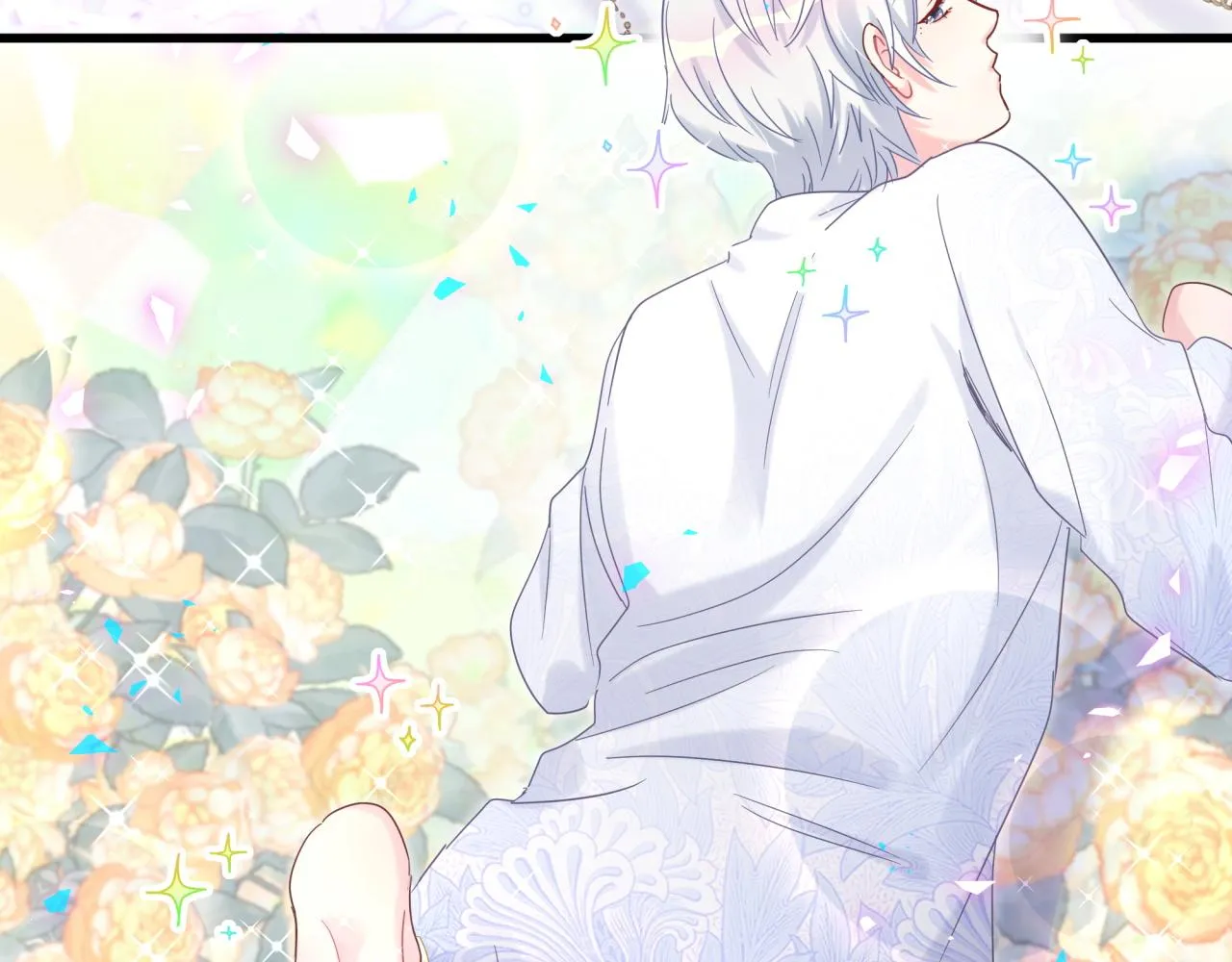 第101话 真心 第106页