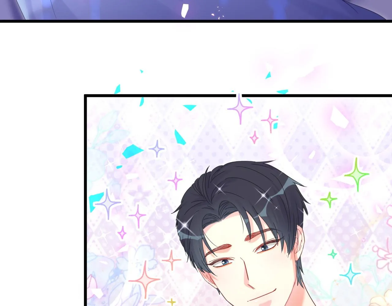 第99话 秦越方你中邪了？ 第95页