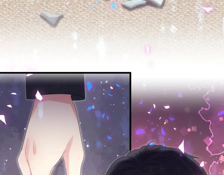 第89话 他却只想逃走 第12页