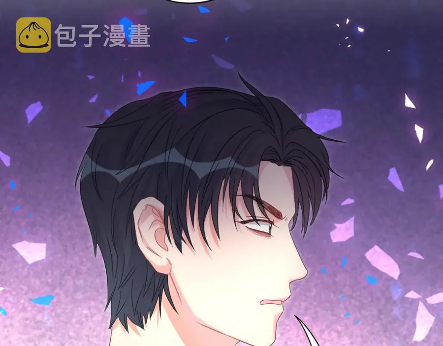 第89话 他却只想逃走 第21页