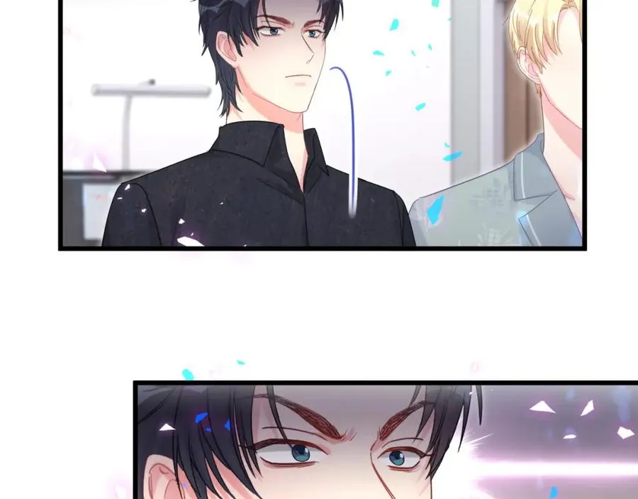 第89话 他却只想逃走 第25页