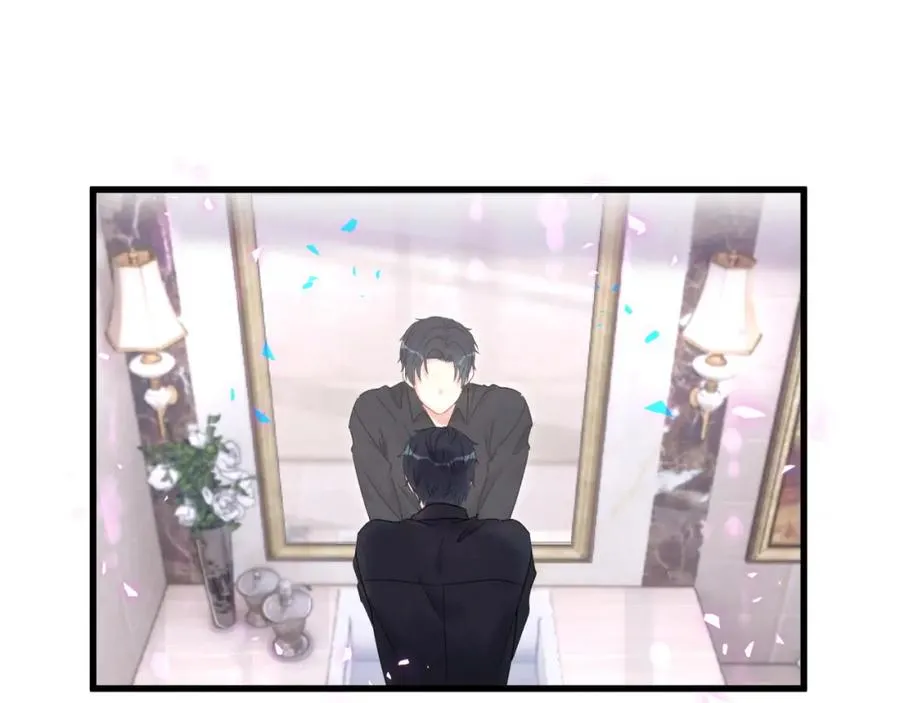第89话 他却只想逃走 第42页