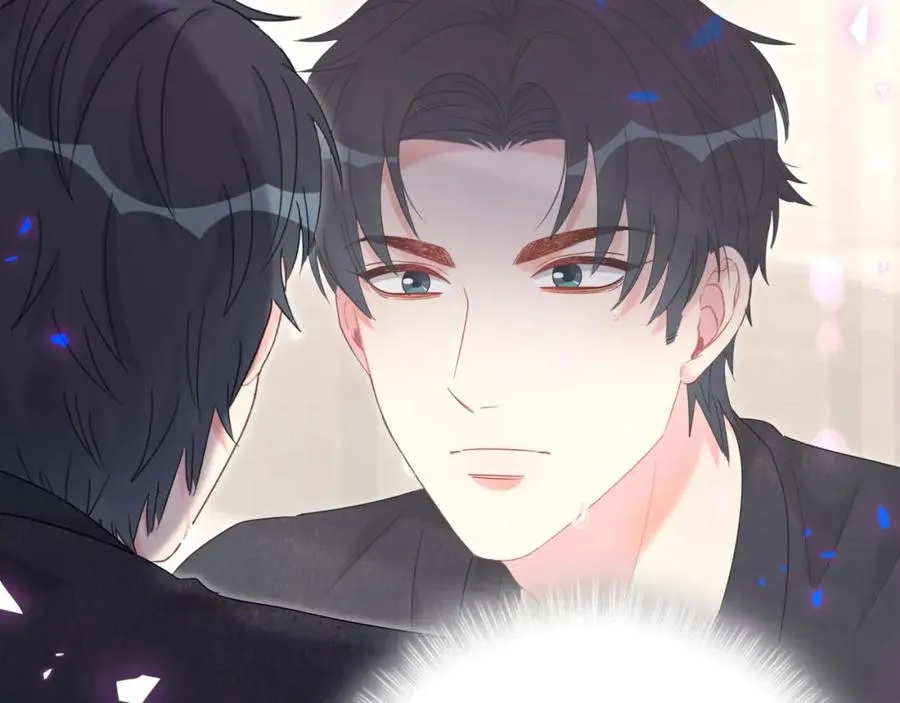 第89话 他却只想逃走 第45页