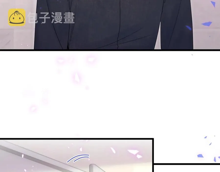 第89话 他却只想逃走 第57页