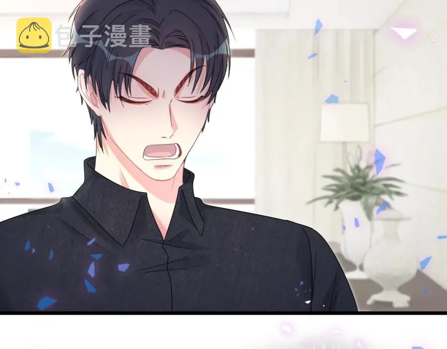 第89话 他却只想逃走 第82页