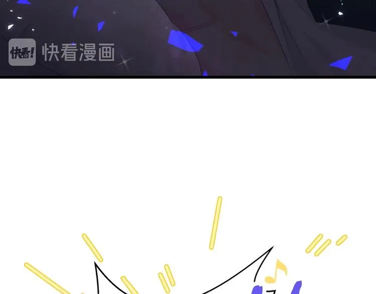 第2话 金丝雀想要逃！ 第84页