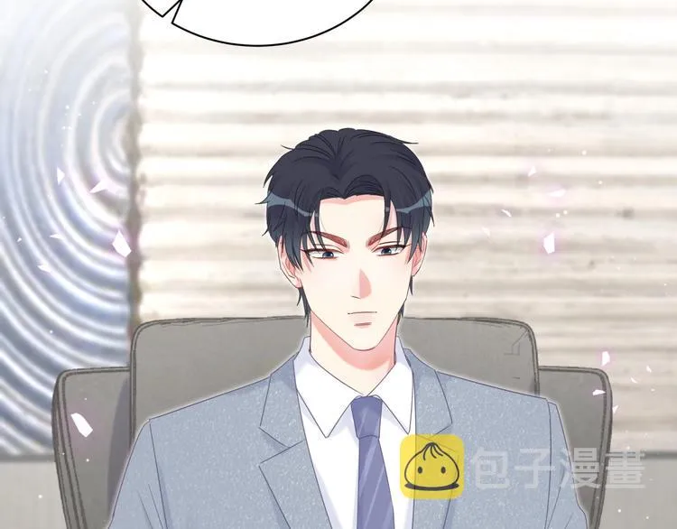 第7话 穿越竟是人为？ 第29页