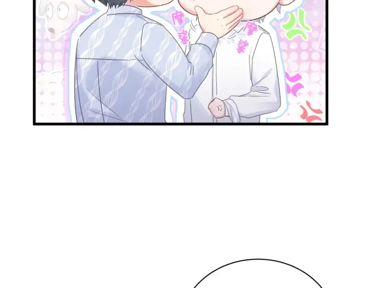 第12话 叫我爸爸！ 第56页