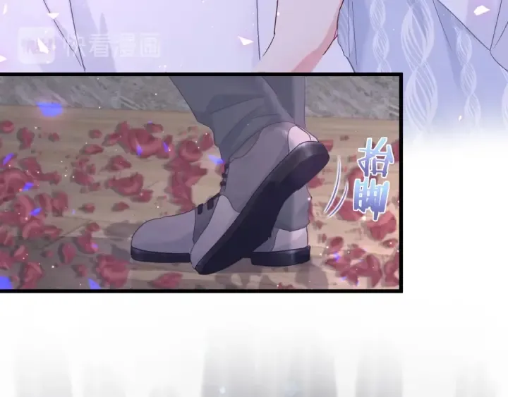 第12话 叫我爸爸！ 第60页