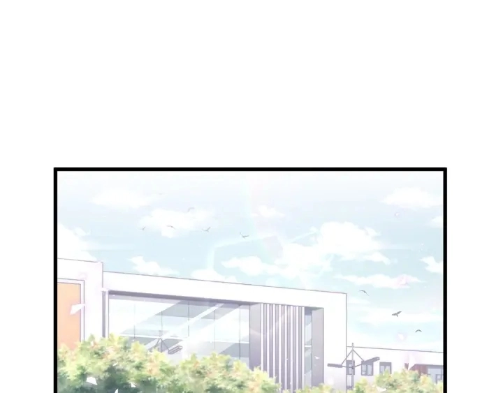 第15话 金丝雀跟别人跑了 第5页