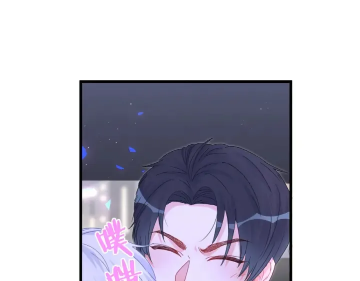 第26话 不准睡，对我笑一个 第65页