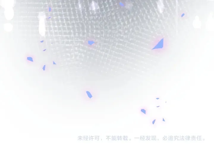 第26话 不准睡，对我笑一个 第102页