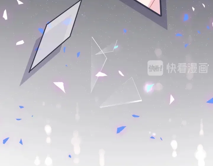 第27话 你还委屈上了 第24页