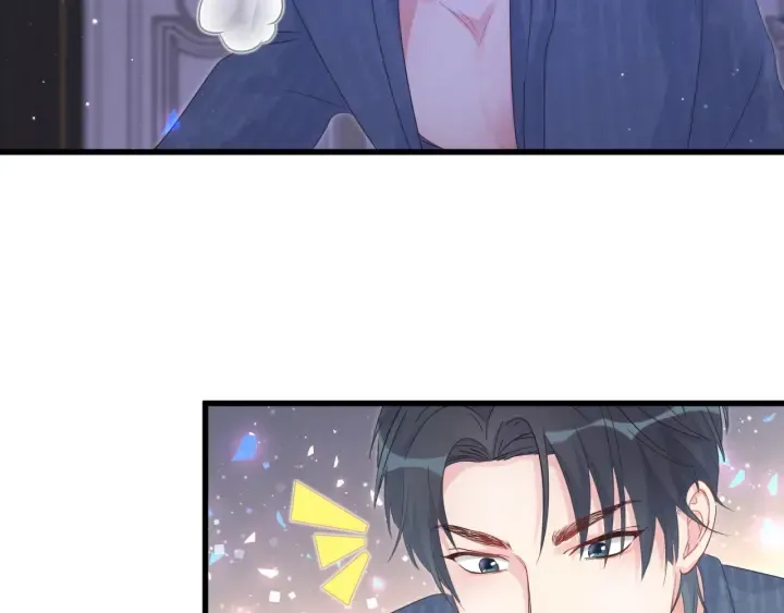 第27话 你还委屈上了 第27页