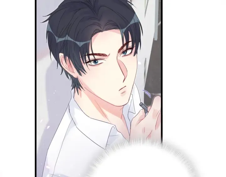 第27话 你还委屈上了 第54页