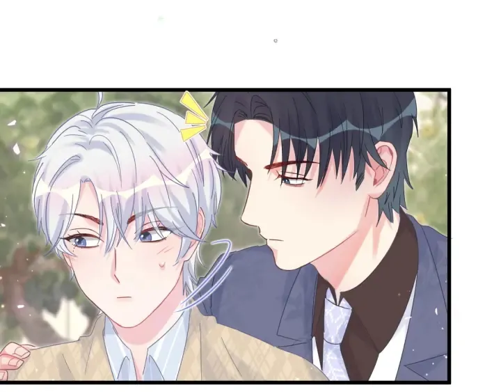 第32话 漂亮护主的小麻雀 第35页