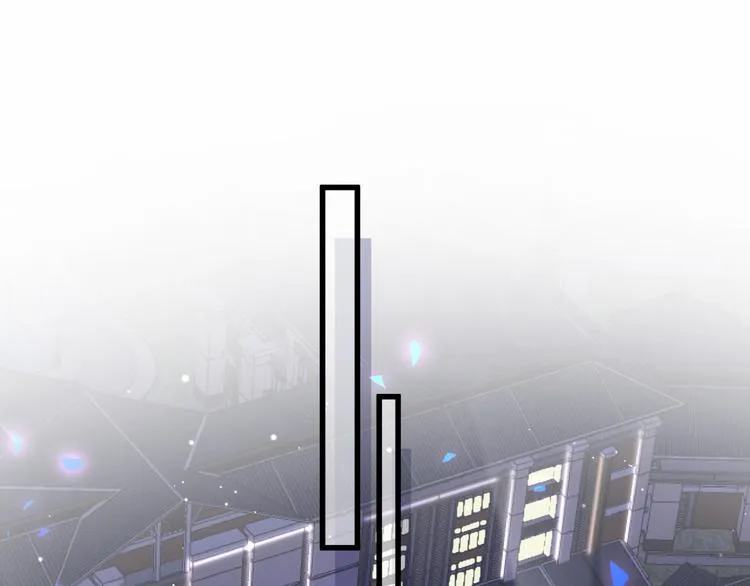 第35话 只有我能碰 第27页