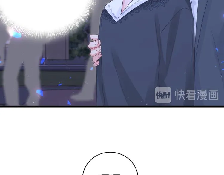 第35话 只有我能碰 第32页