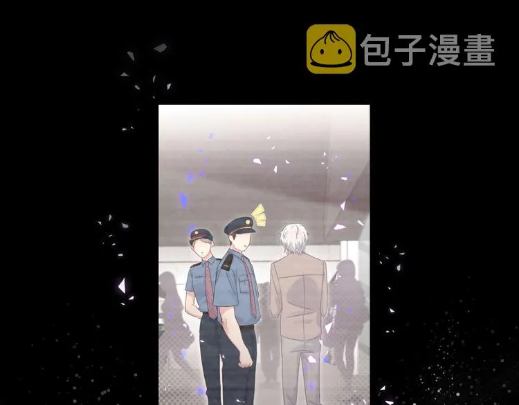 第39话 黑暗的过去 第46页