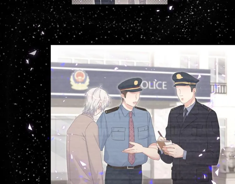 第39话 黑暗的过去 第47页
