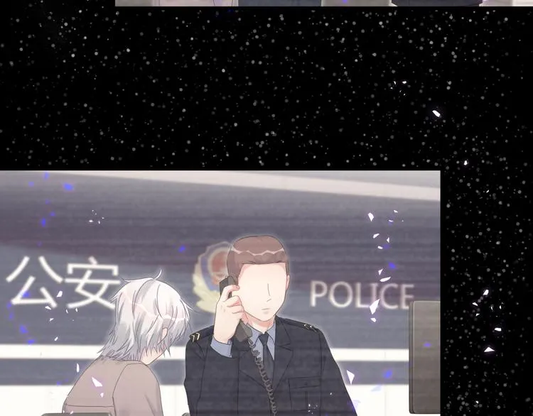 第39话 黑暗的过去 第48页