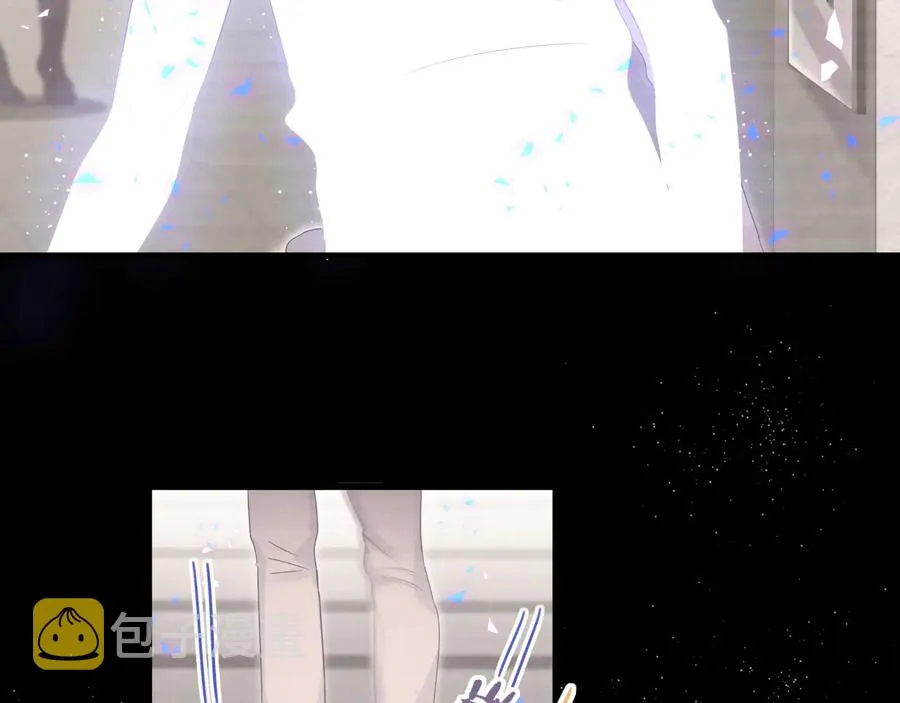 第40话 所谓家人 第7页
