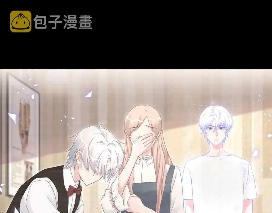 第40话 所谓家人 第36页