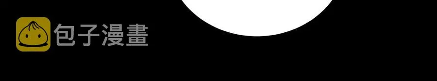 第40话 所谓家人 第57页