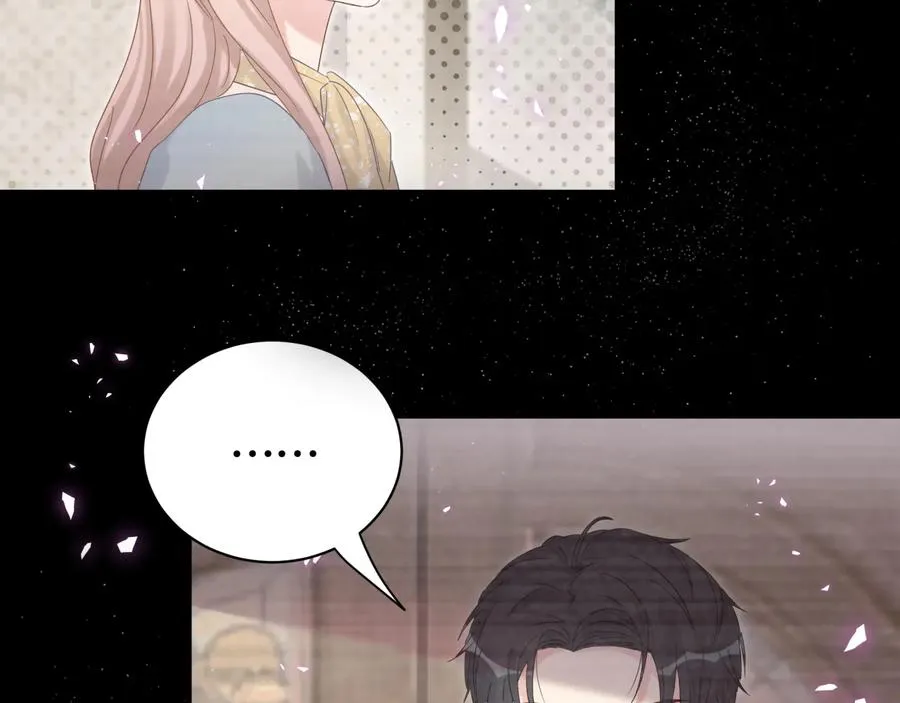 第40话 所谓家人 第59页