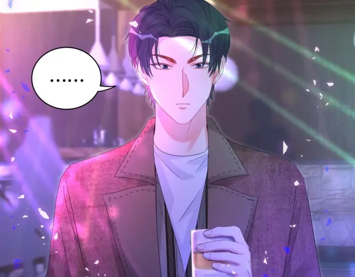 第47话 我和牧白没有可能 第6页
