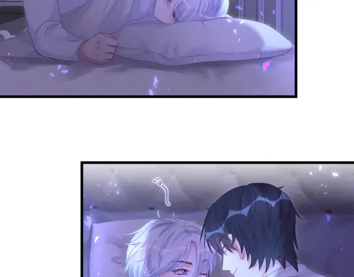 第47话 我和牧白没有可能 第49页