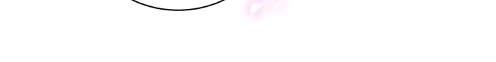 第50话 我叫秦蘑菇 第27页