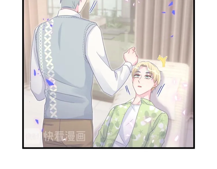 第57话 啄人的麻雀 第36页
