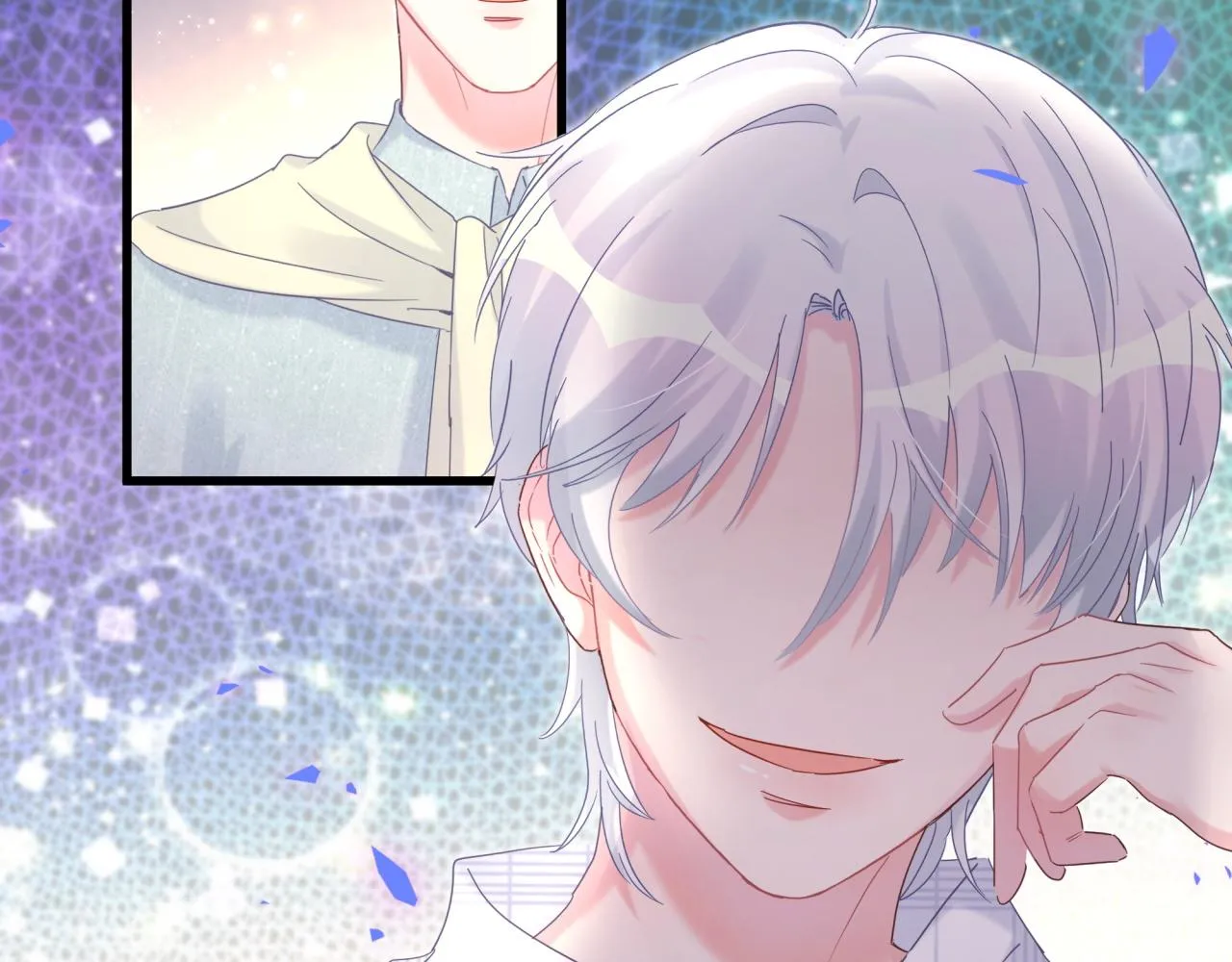 第61话 证明你是秦越方 第27页