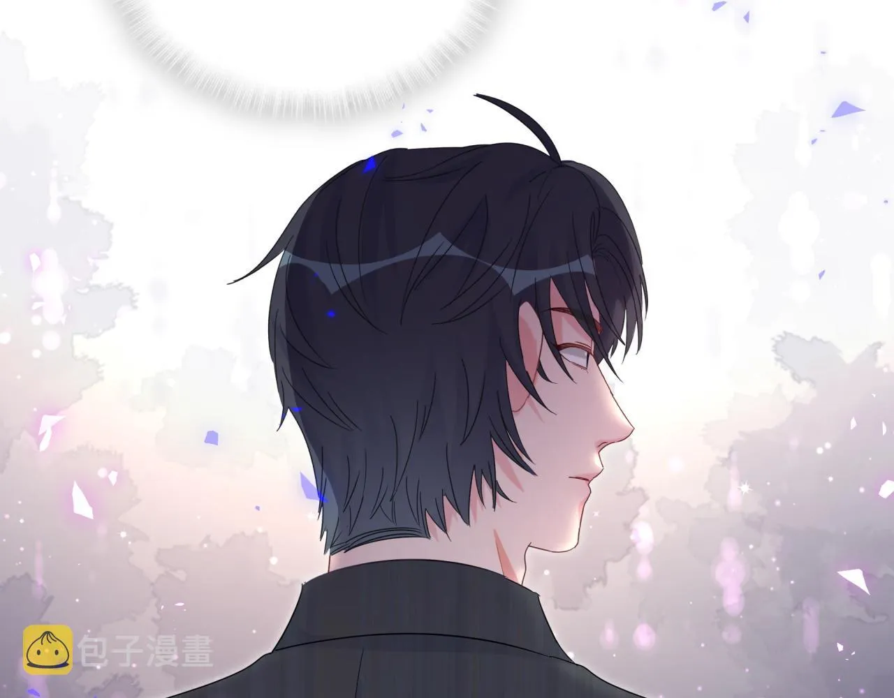 第61话 证明你是秦越方 第68页
