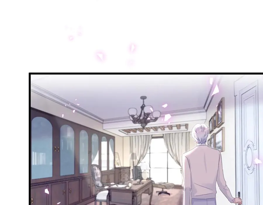 第64话 博取筹码 第48页