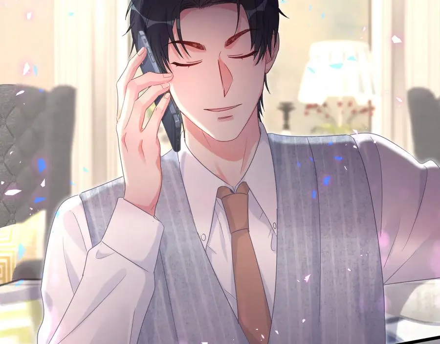 第65话 给我买的衣服 第60页