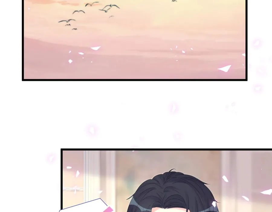 第65话 给我买的衣服 第64页