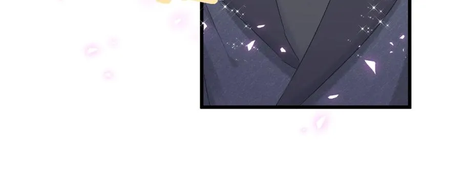 第65话 给我买的衣服 第74页