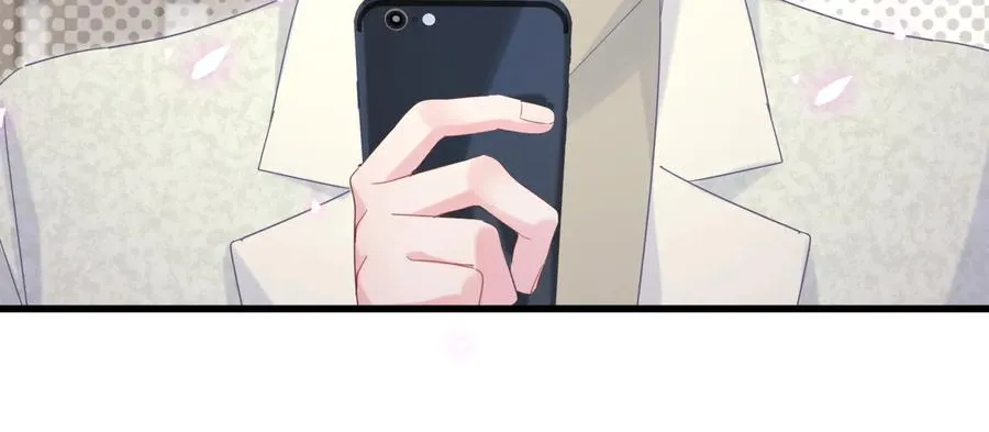 第67话 是不是很甜 第44页