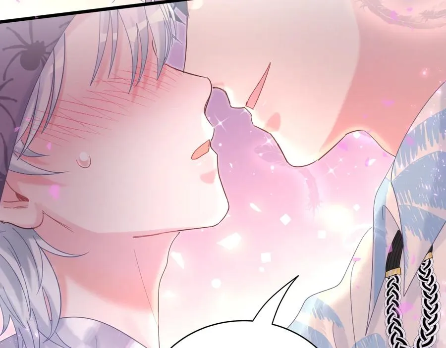 第67话 是不是很甜 第76页